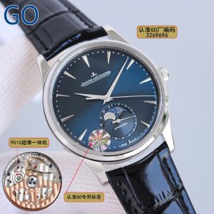 Jaeger-LeCoultre Master Moon Phase 1:1 Super Clone Luxury Watch 1036384831 - front view