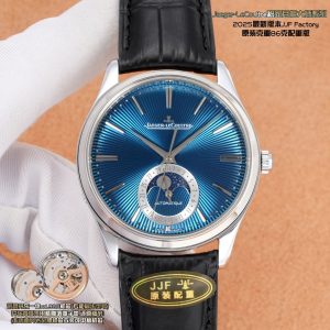 Jaeger-LeCoultre Master Moonphase Super Clone | Premium Replica Watch 1124684091 - front view | Jaeger-LeCoultre