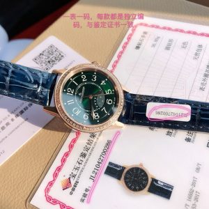 Exquisite Jaeger-LeCoultre Rendez-Vous Ladies' Super Clone Watch 1124551182 - front view | Jaeger-LeCoultre