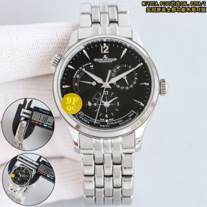 Jaeger-LeCoultre Master Super Clone Watch with AAA Luxury Finish 1051695306 - front view | Jaeger-LeCoultre