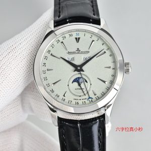 Jaeger-LeCoultre Master Super Clone Watch | Premium Replica with COD 1134312739 - front view | Jaeger-LeCoultre
