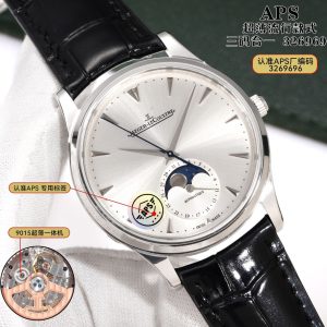 Jaeger-LeCoultre Master Moon Phase 1:1 Super Clone Men's Watch 1110134575 - front view | Jaeger-LeCoultre