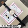 Jaeger-LeCoultre Rendez-Vous Super Clone Watch with Diamond Bezel 1141001969 - front view | Jaeger-LeCoultre
