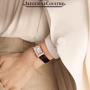 Elegant Jaeger-LeCoultre Rose Gold Super Clone Watch for Women 1108846058 - front view | Jaeger-LeCoultre