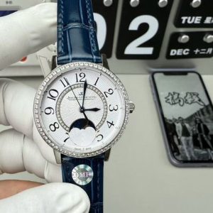 Jaeger-LeCoultre Rendez-Vous 34mm Super Clone Watch & Luxury Replica 1133888826 - side view | Jaeger-LeCoultre