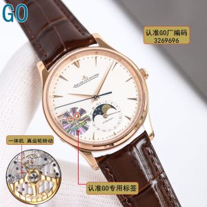 Premium Jaeger-LeCoultre Master Moon Super Clone Watch for Sale 1110137037 - front view | Jaeger-LeCoultre