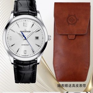 Jaeger-LeCoultre Master 1:1 Super Clone Watch with Cash on Delivery 1094059688