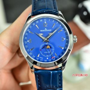 Jaeger-LeCoultre Master Super Clone Watch | Premium 1:1 Replica 1132786190