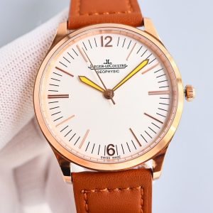 Jaeger-LeCoultre Geophysic Super Clone Watch with Cash on Delivery 916147171 - front view