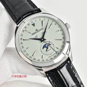 Jaeger-LeCoultre Master 1:1 Super Clone Watch with Full Calendar 1136594420 - side view