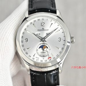 Jaeger-LeCoultre Master Super Clone Watch | Best Replica Cash on Delivery 1133946845