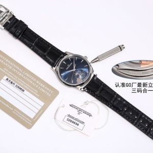 Jaeger-LeCoultre Master Moon Phase 1:1 Super Clone Luxury Watch 1036384831 - side view
