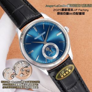 Jaeger-LeCoultre Master Moonphase Super Clone | Premium Replica Watch 1124684091 - side view | Jaeger-LeCoultre