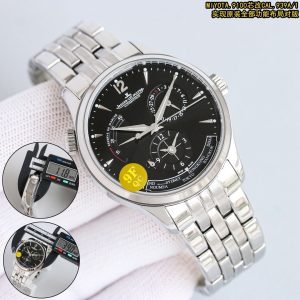 Jaeger-LeCoultre Master Super Clone Watch with AAA Luxury Finish 1051695306 - side view | Jaeger-LeCoultre