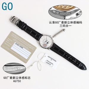 Jaeger-LeCoultre Master Ultra Thin Moon Super Clone Watch for Sale 1117147998 - side view
