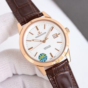 Jaeger-LeCoultre Geophysic Super Clone Watch | AAA Replica & Cash on Delivery 1116492641 - side view | Geophysic