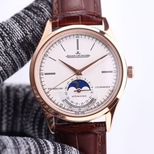 Jaeger-LeCoultre Master Ultra Thin Moon Super Clone Watch | AAA Replica 1138861848 - interior view | Jaeger-LeCoultre