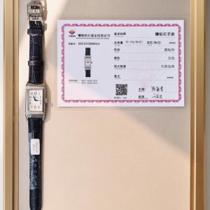 Jaeger-LeCoultre Reverso One Super Clone Watch & AAA Replica 1136999408 - side view | Jaeger-LeCoultre