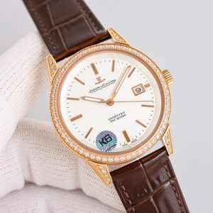 Luxury Jaeger-LeCoultre Geophysic Super Clone Watch | Cash on Delivery 1065804801 - side view