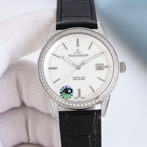 Luxury Jaeger-LeCoultre Geophysic Super Clone Watch | Premium Replica 1132289029 - side view