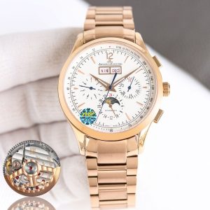 Jaeger-LeCoultre Master 1:1 Super Clone Watch with Cash on Delivery 979719122 - side view | Jaeger-LeCoultre