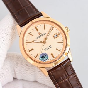 Jaeger-LeCoultre Geophysic 1:1 Super Clone Watch with Secure Payment 1065804823 - interior view